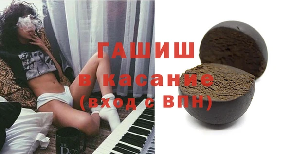марихуана Алексин