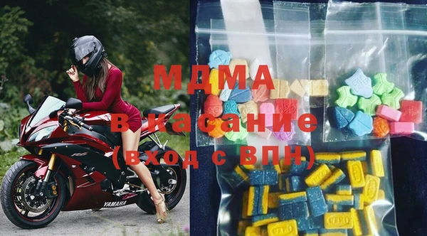 мефедрон VHQ Алексеевка