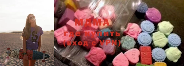 мефедрон VHQ Алексеевка
