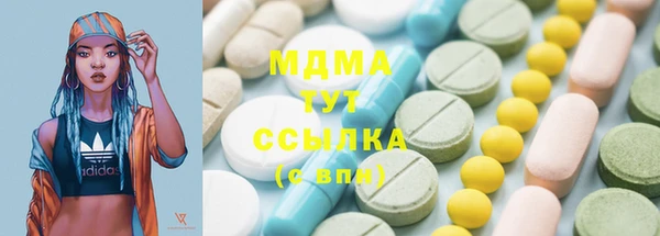 шишки Алзамай