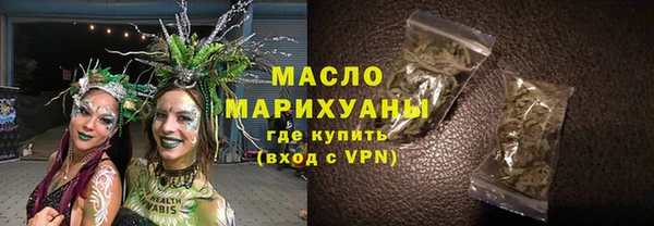 марихуана Алексин