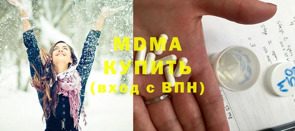 марихуана Алексин