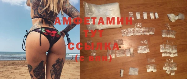 марихуана Алексин