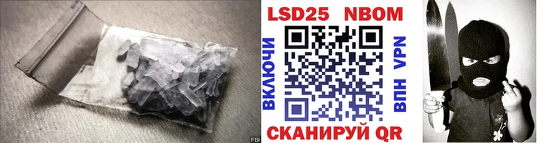 ЛСД экстази ecstasy  наркота  Мичуринск 